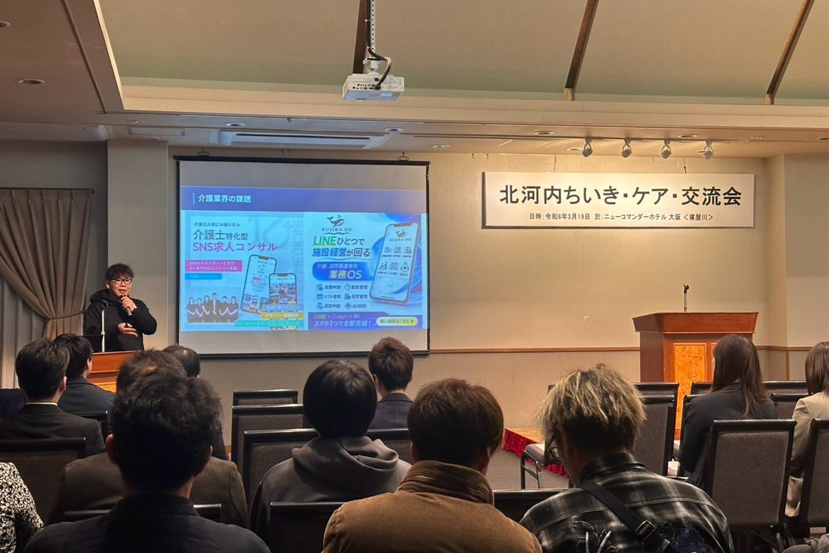 AIワークフロー自動化｜請求・メール・社内確認をつなぐ設計