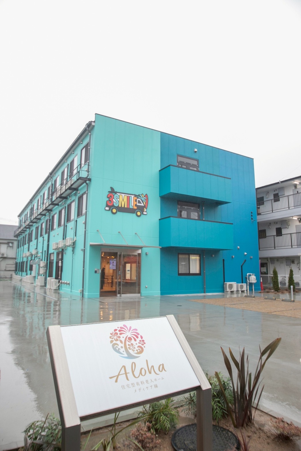 関連会社が運営する住宅型有料老人ホームの外観（大阪府八尾市）